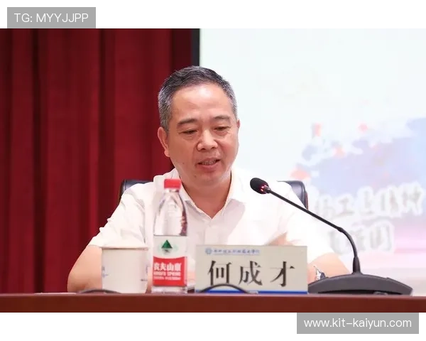 德国足球联盟启动全新裁判培训计划 旨在全面提升裁判执法水平 德国足球联盟启动全新裁判培训计划 旨在全面提升裁判执法水平