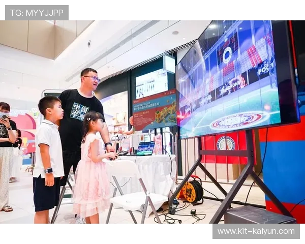 上海体育馆改造为科技体育嘉年华乐园