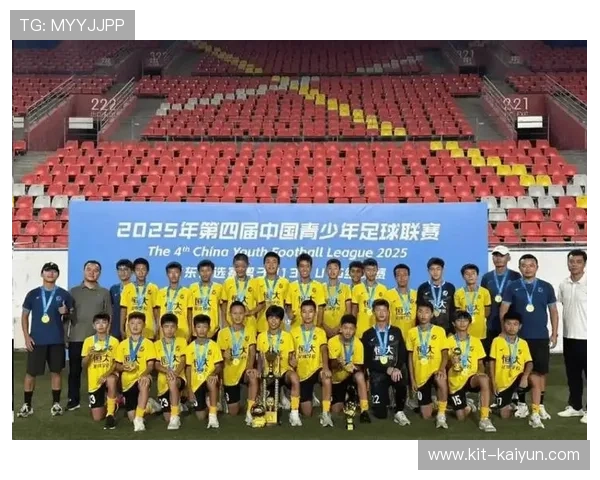 东亚足联U15锦标赛：中国U15男足一胜一平一负收官